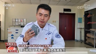 澳门·威尼斯人(中国)官方网站