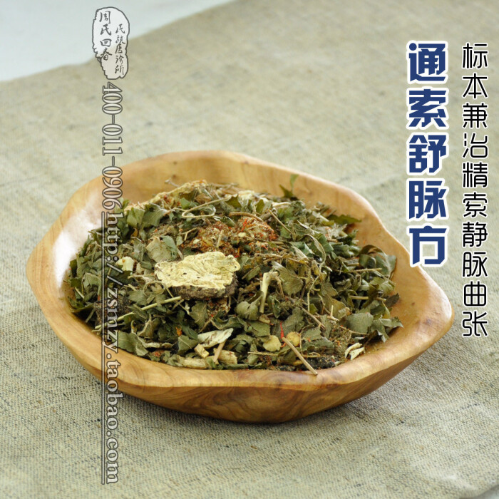 《天缘传说》7.19全网约战 再续情缘-澳门·威尼斯人(中国)官方网站