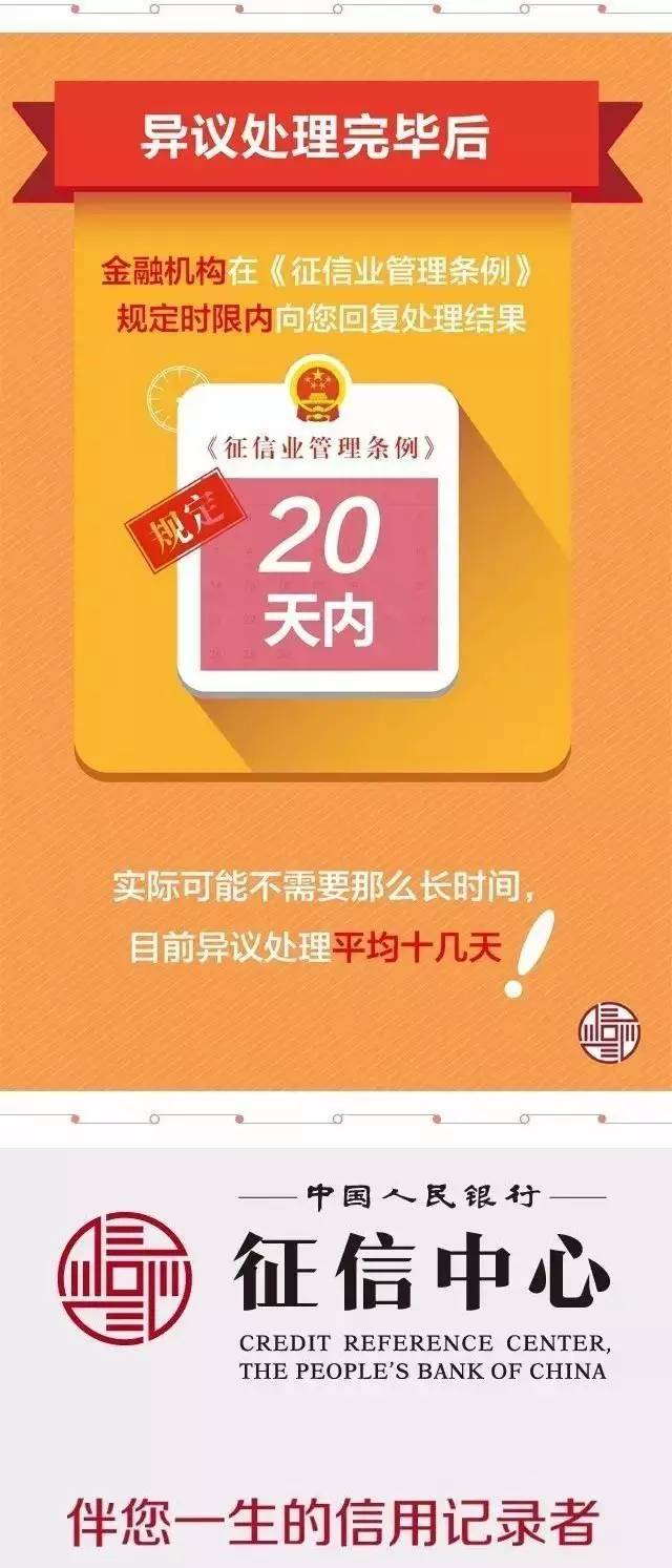 游戏吉尼斯：盘点那些游戏中的官方吐槽-澳门·威尼斯人(中国)官方网站