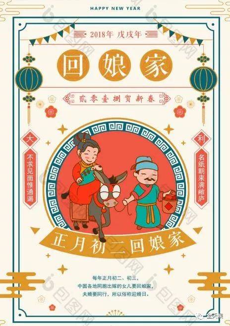 澳门新葡平台网址8883